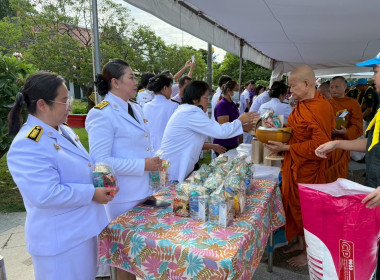 พิธีทำบุญตักบาตรเพื่อถวายเป็นพระราชกุศล ... พารามิเตอร์รูปภาพ 18